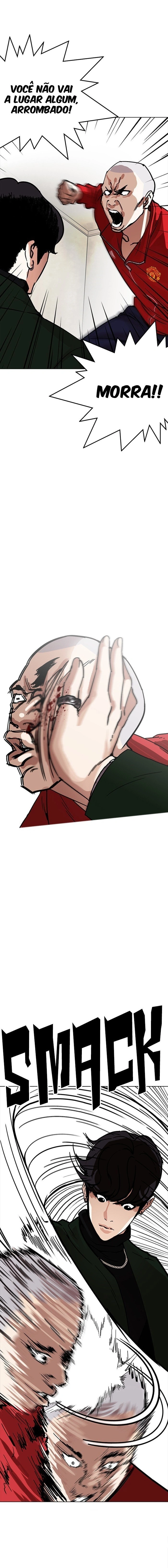 Página 27 do Capítulo 221