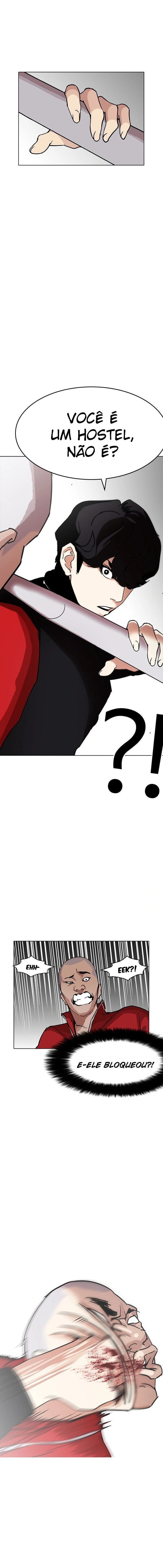 Página 6 do Capítulo 222