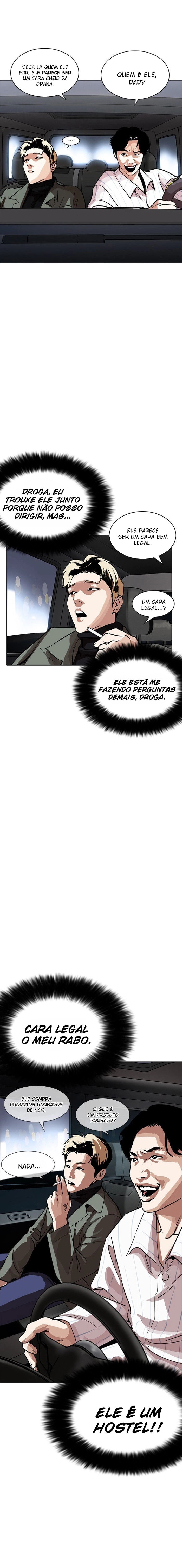 Página 15 do Capítulo 222