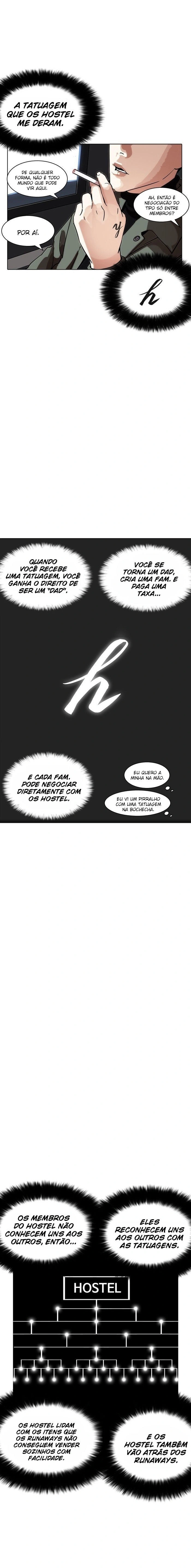 Página 16 do Capítulo 222