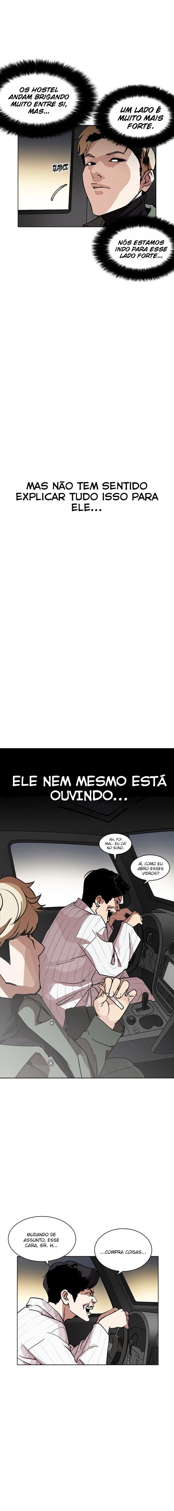Página 17 do Capítulo 222