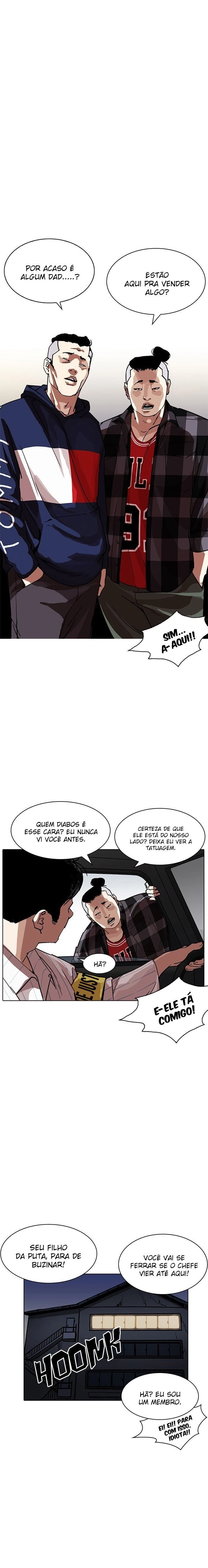 Página 19 do Capítulo 222