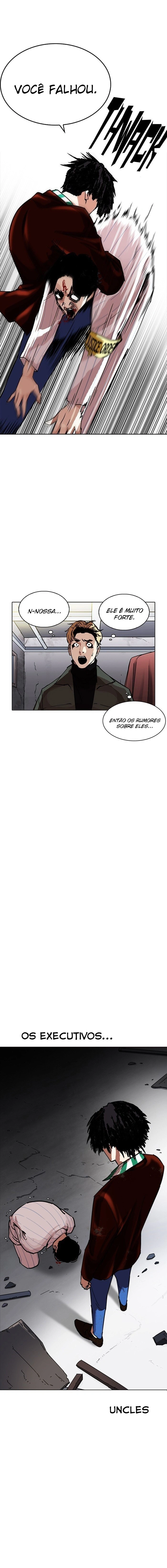 Página 16 do Capítulo 223