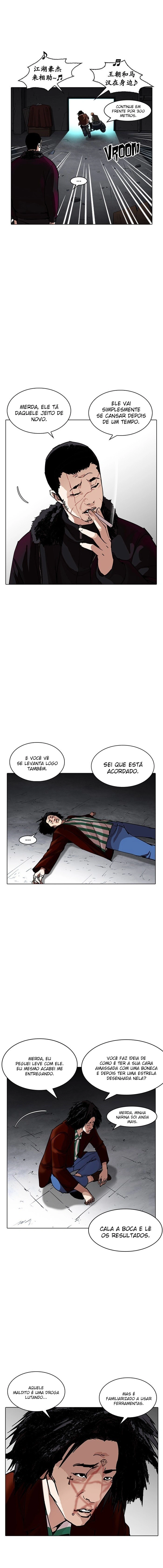 Página 8 do Capítulo 224