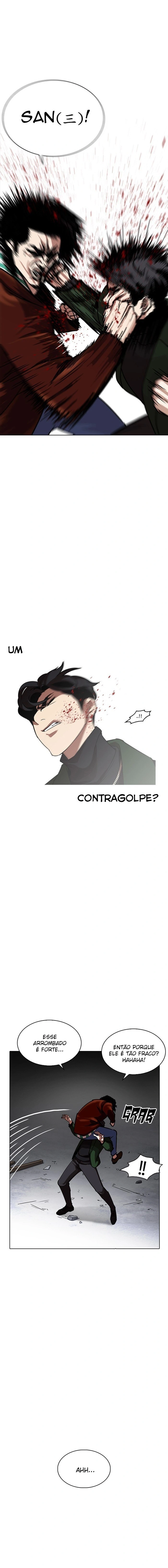 Página 18 do Capítulo 224