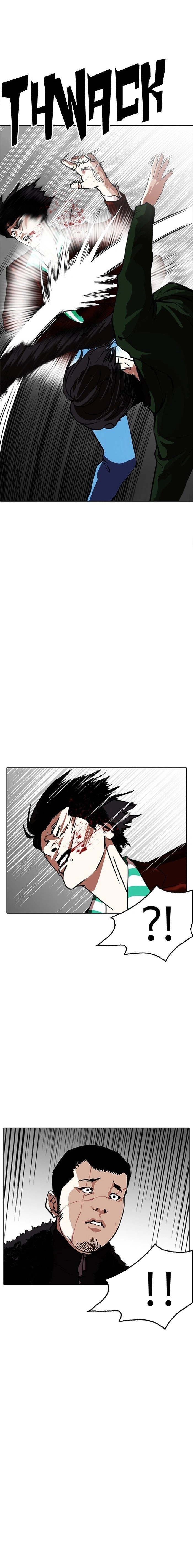 Página 24 do Capítulo 224