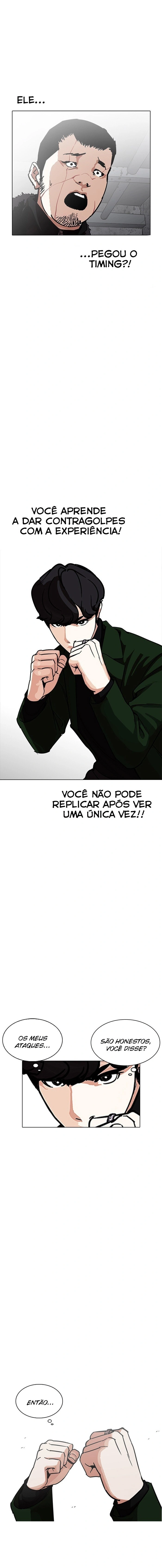 Página 27 do Capítulo 224