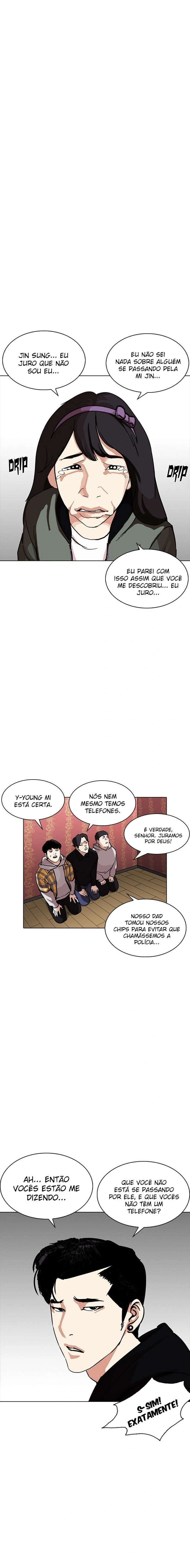 Página 6 do Capítulo 225