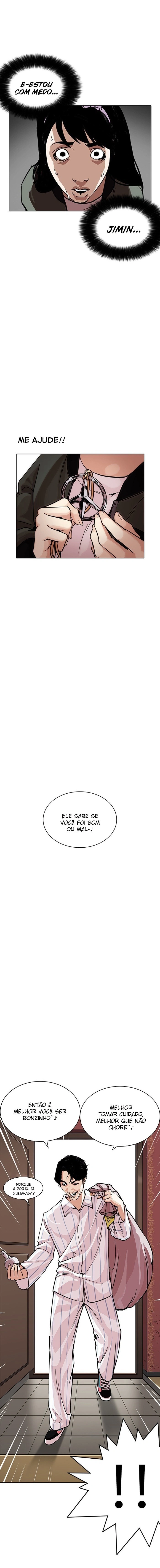 Página 8 do Capítulo 225
