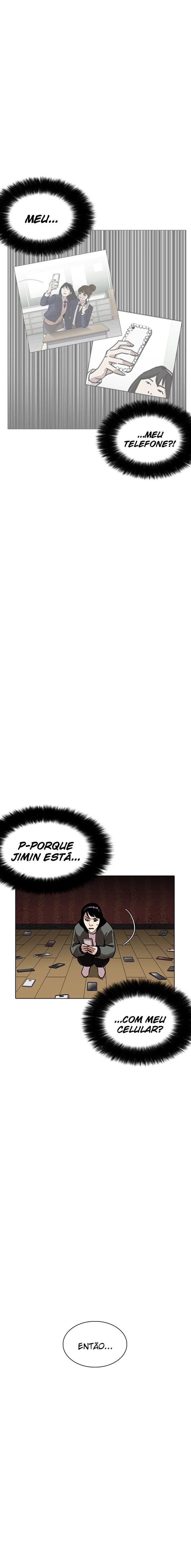 Página 12 do Capítulo 225