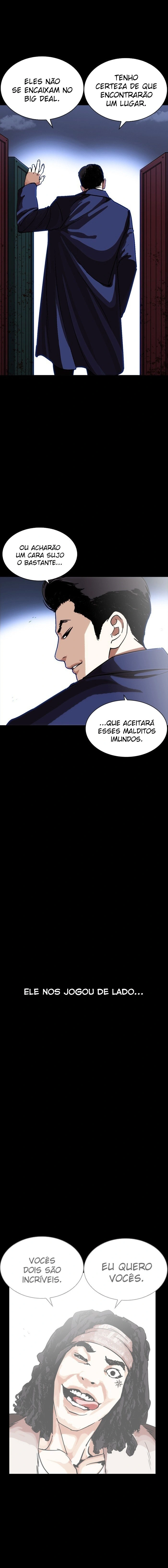Página 26 do Capítulo 225