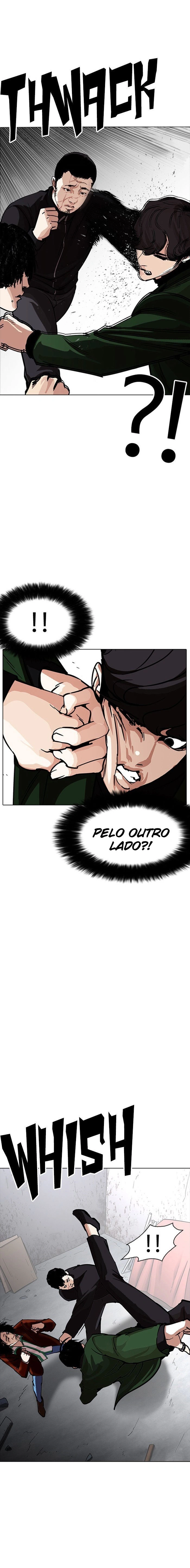 Página 13 do Capítulo 226