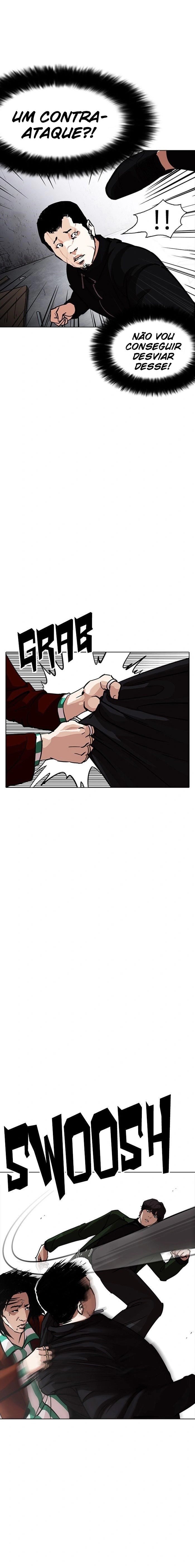 Página 14 do Capítulo 226