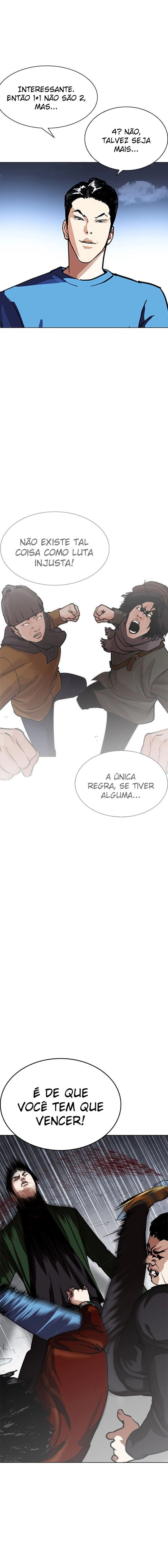 Página 20 do Capítulo 226