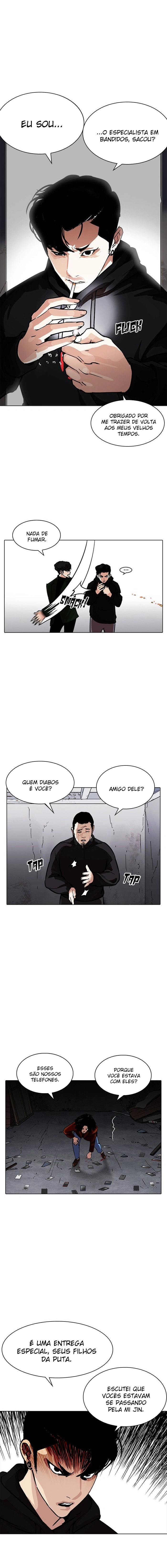 Página 24 do Capítulo 226