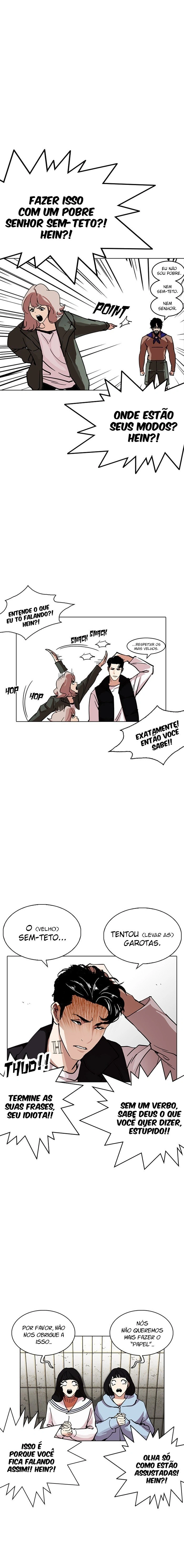 Página 4 do Capítulo 227