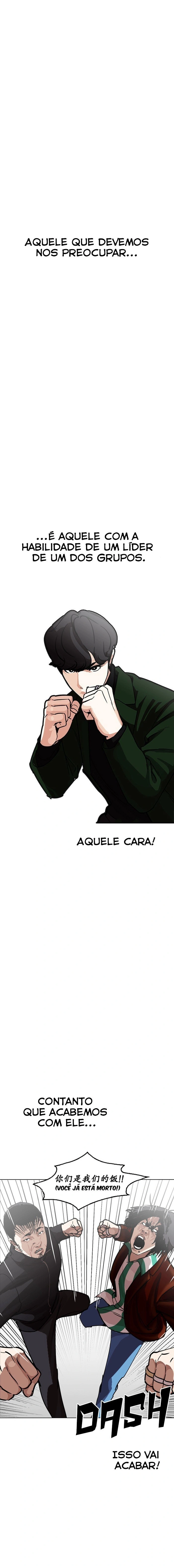 Página 10 do Capítulo 227