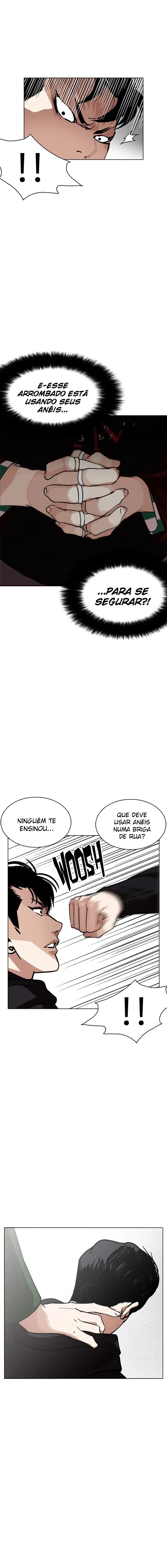 Página 14 do Capítulo 227