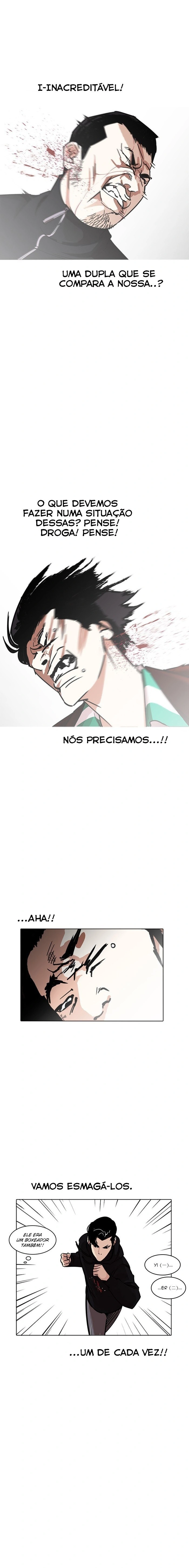 Página 17 do Capítulo 227