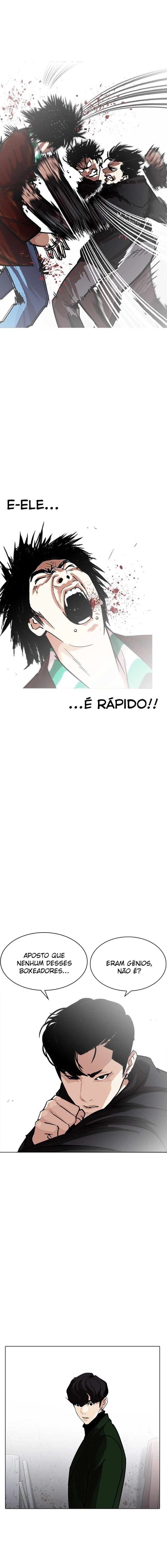 Página 19 do Capítulo 227