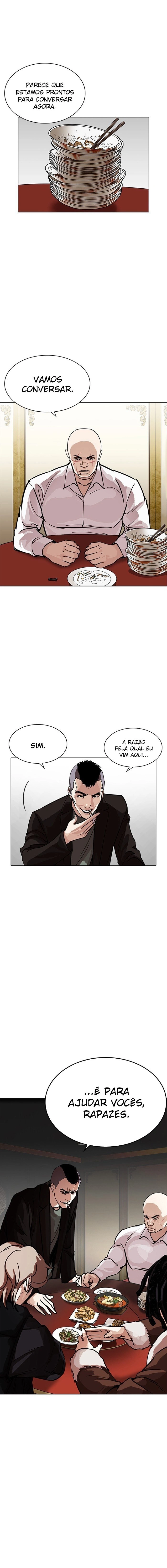 Página 4 do Capítulo 229