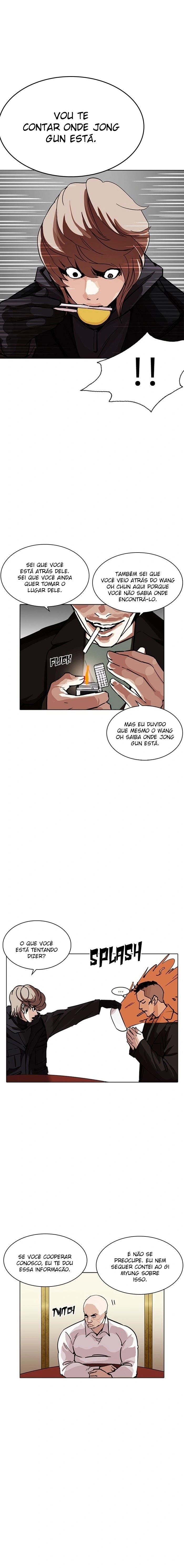 Página 7 do Capítulo 229