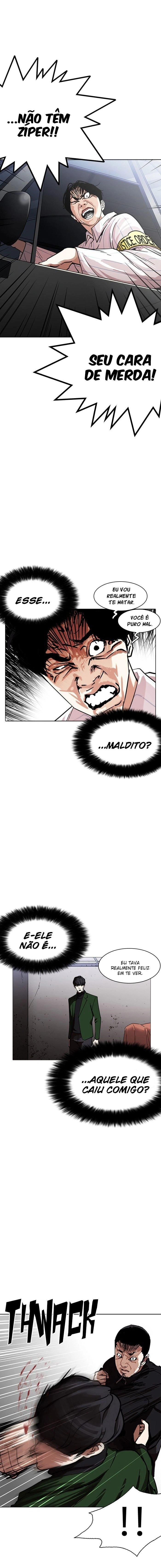 Página 22 do Capítulo 229