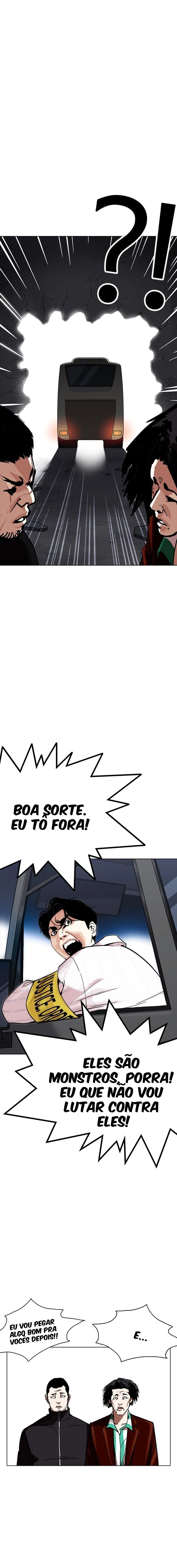 Página 17 do Capítulo 230