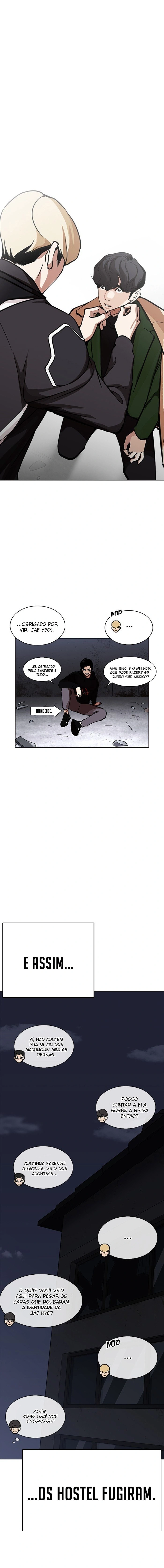 Página 20 do Capítulo 230