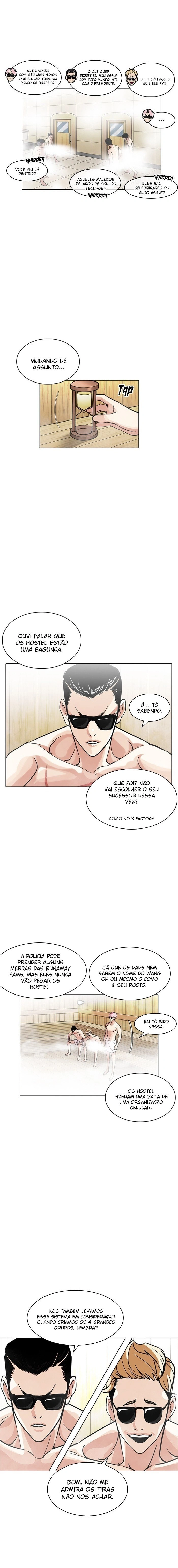 Página 5 do Capítulo 231