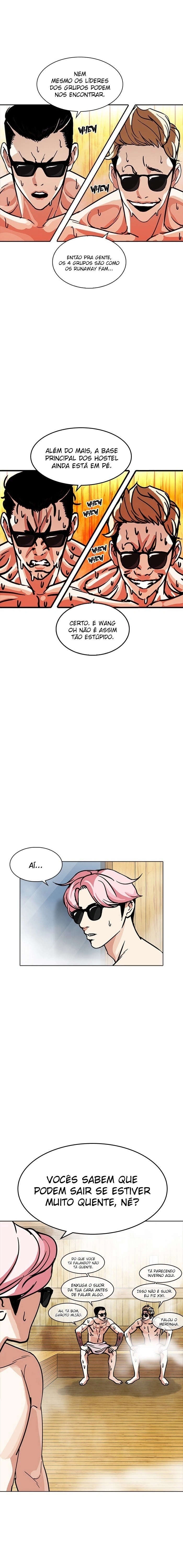Página 6 do Capítulo 231