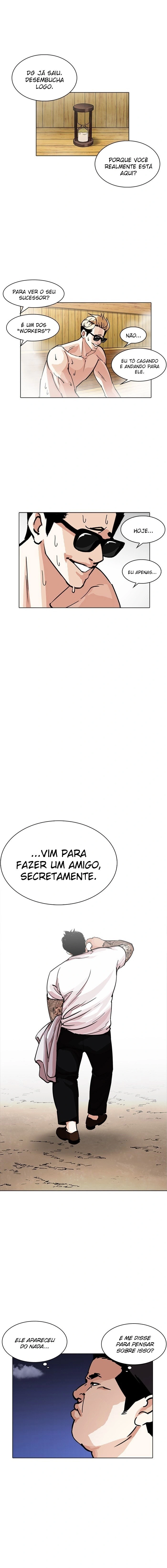 Página 7 do Capítulo 231