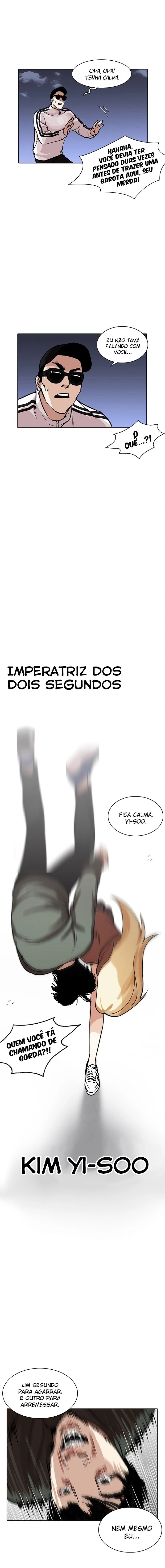 Página 13 do Capítulo 231