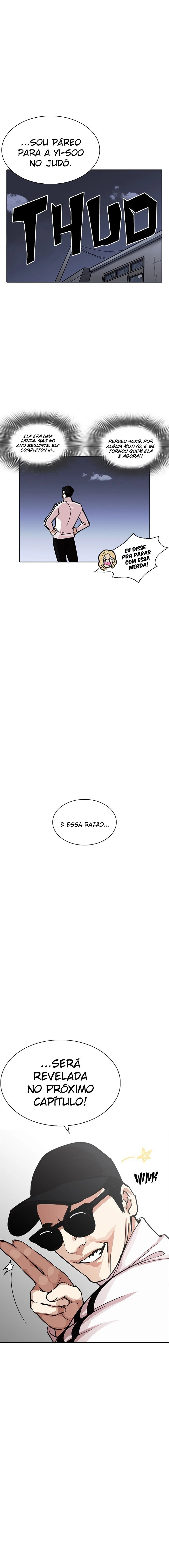 Página 14 do Capítulo 231