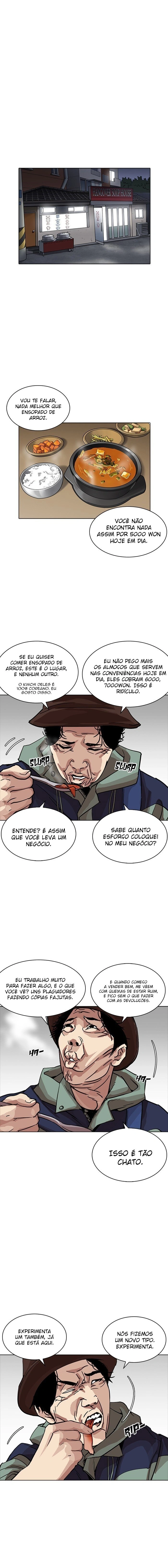 Página 15 do Capítulo 231