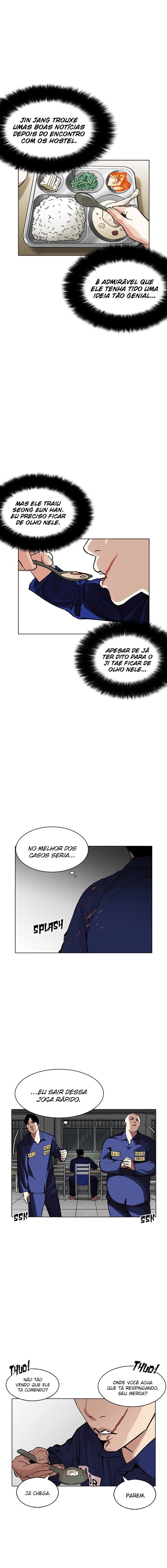 Página 20 do Capítulo 231