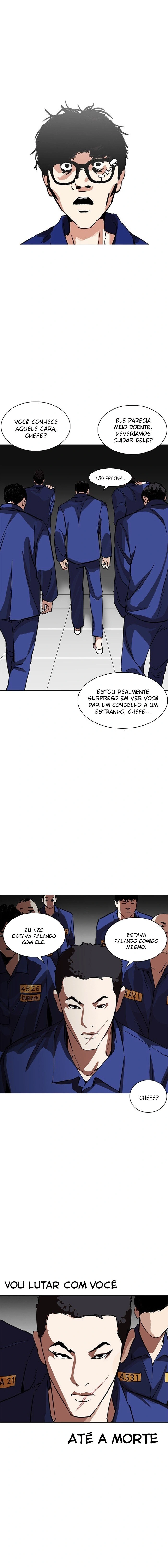 Página 24 do Capítulo 231