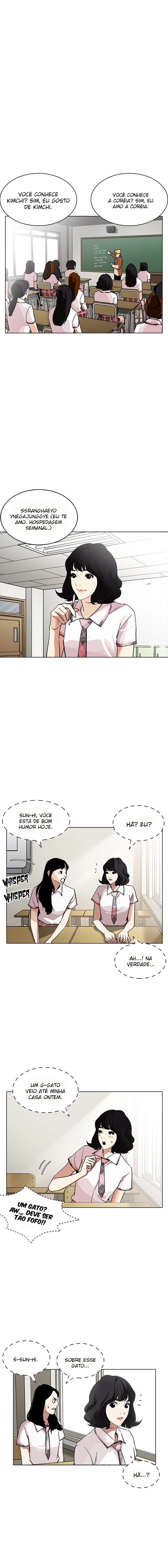 Página 13 do Capítulo 233