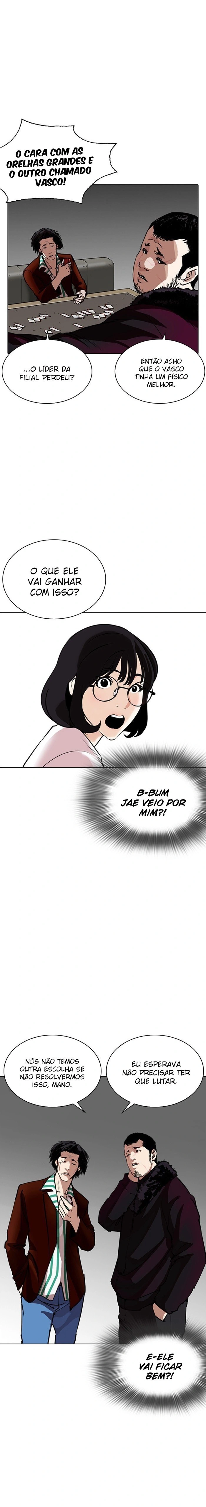 Página 12 do Capítulo 261