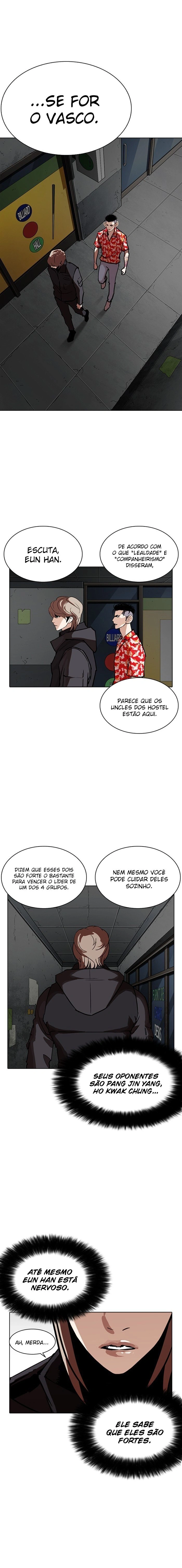 Página 14 do Capítulo 261