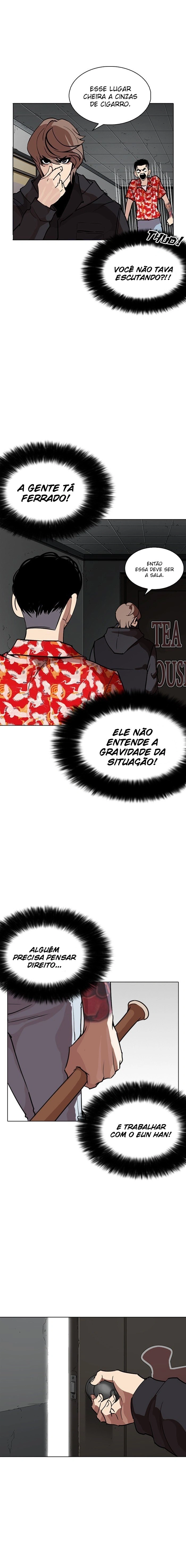 Página 15 do Capítulo 261