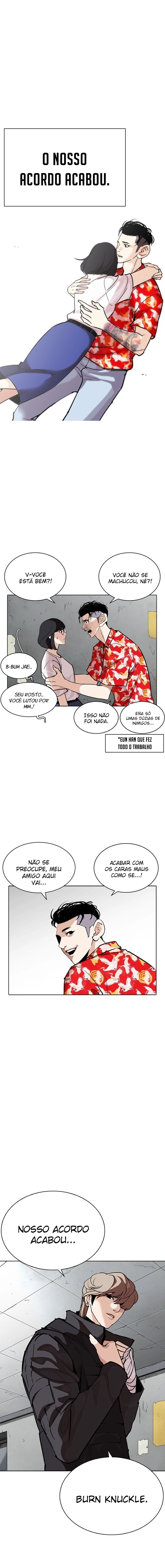 Página 21 do Capítulo 261