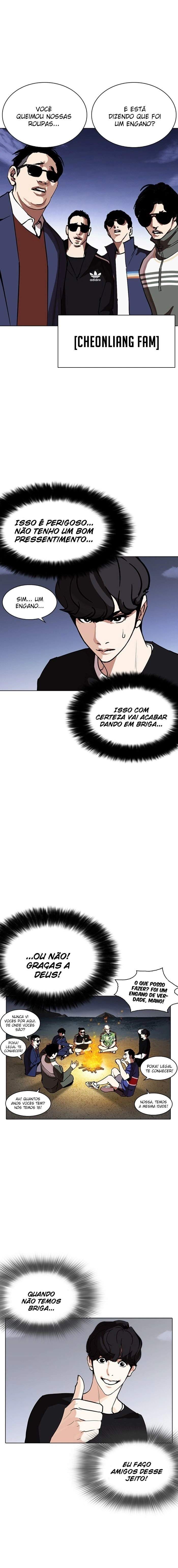 Página 27 do Capítulo 261