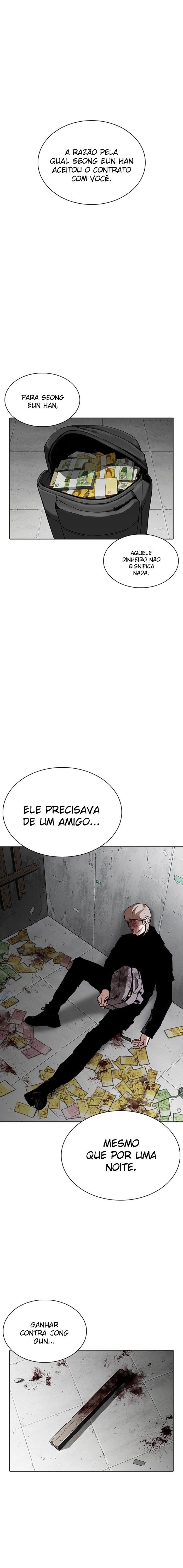 Página 13 do Capítulo 263