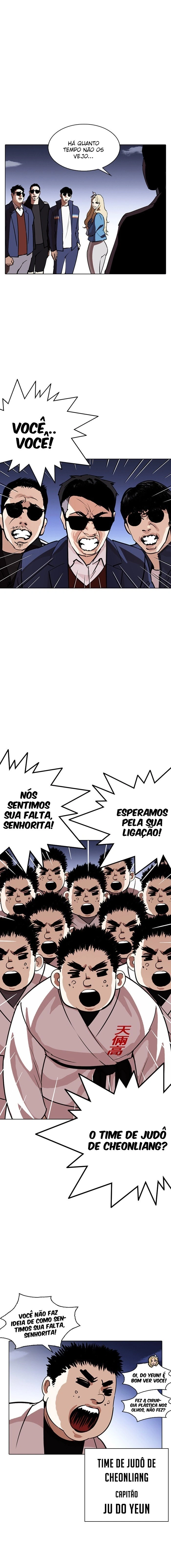 Página 15 do Capítulo 263
