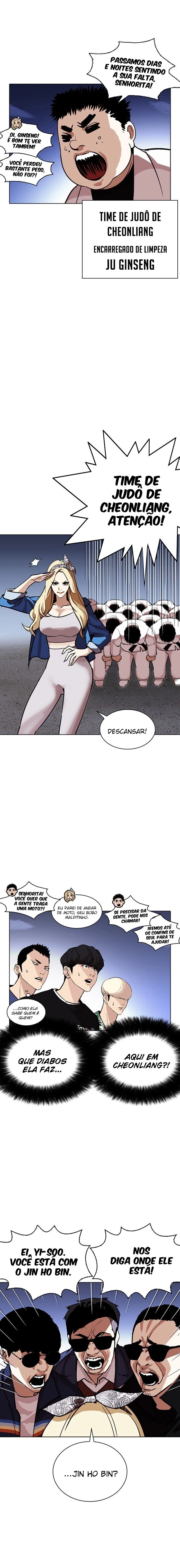 Página 16 do Capítulo 263