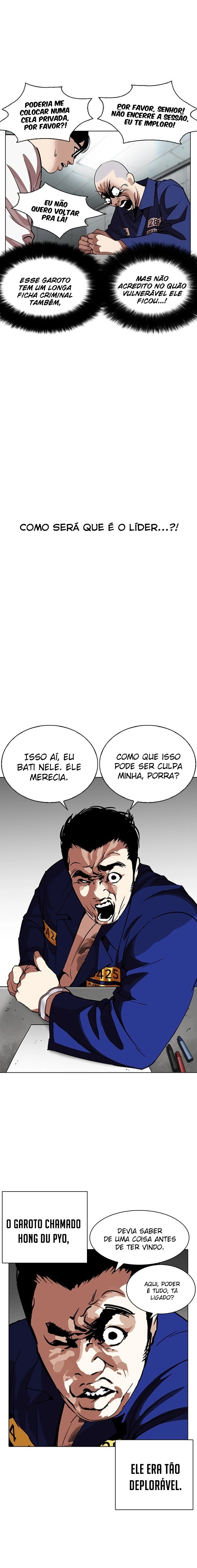 Página 6 do Capítulo 264