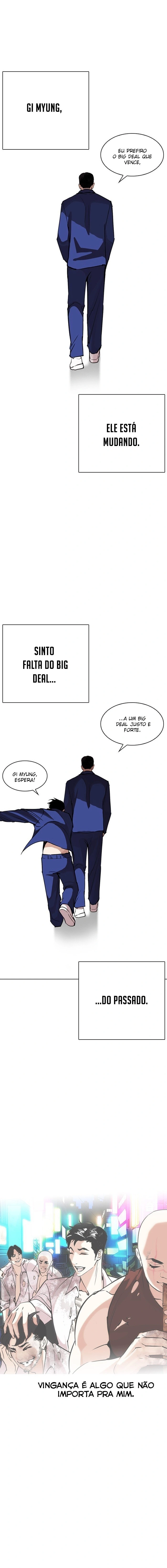 Página 15 do Capítulo 265
