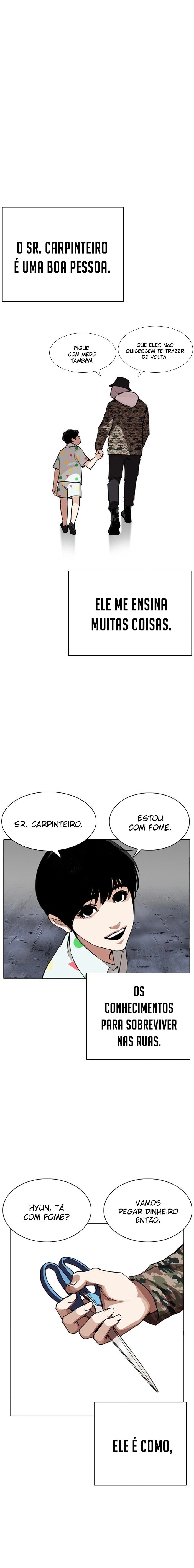 Página 12 do Capítulo 266