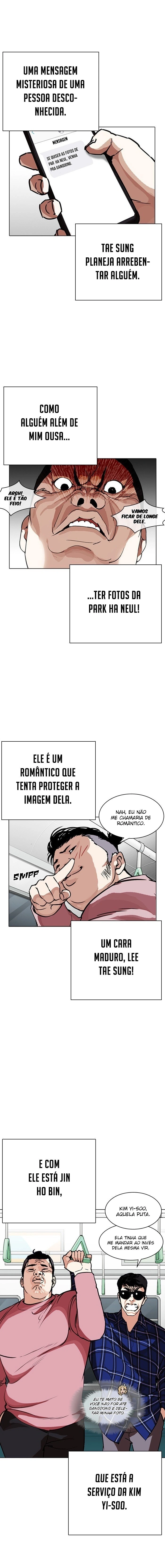 Página 21 do Capítulo 267